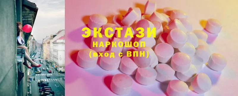 МЕГА рабочий сайт  Кумертау  shop как зайти  Ecstasy Philipp Plein 